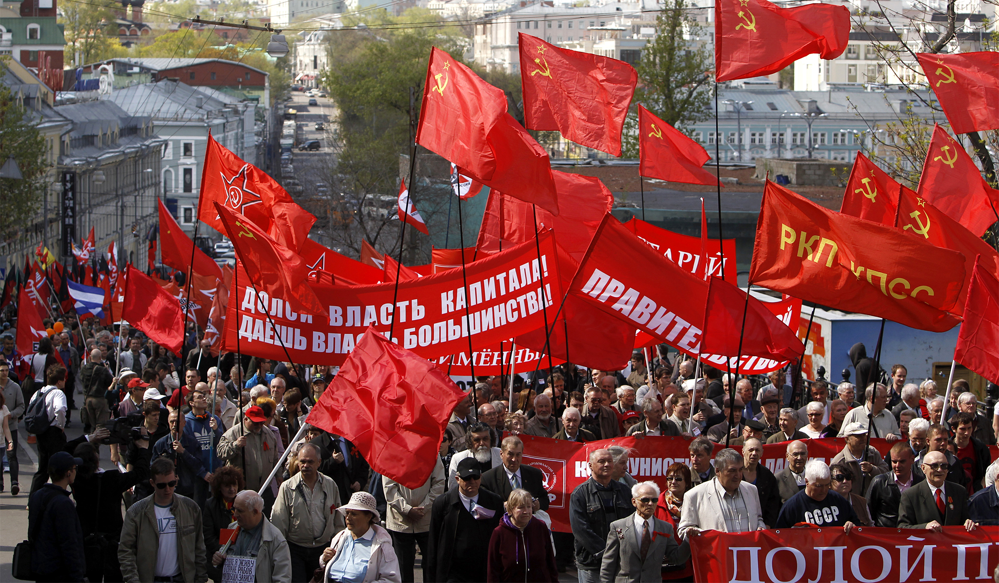 Парад суверенитетов приведите один исторический факт. Парад суверенитетов. Перестройка парад суверенитетов. Парад суверенитетов республик. Парад суверенитетов в СССР.