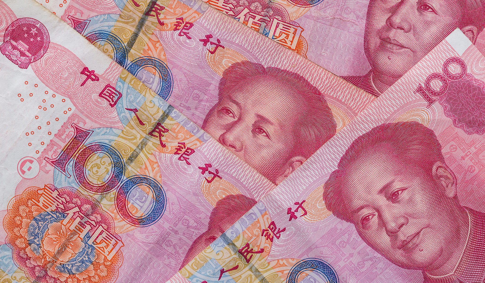 Перевести юани в россию. Китайские деньги. Китайский юань. Китай 100 юаней. Китайские деньги 100.