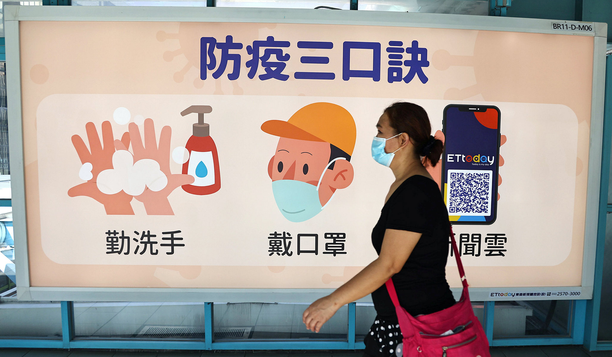 Taiwanese Official: WHO’s Snub Cost ‘Millions of Lives’