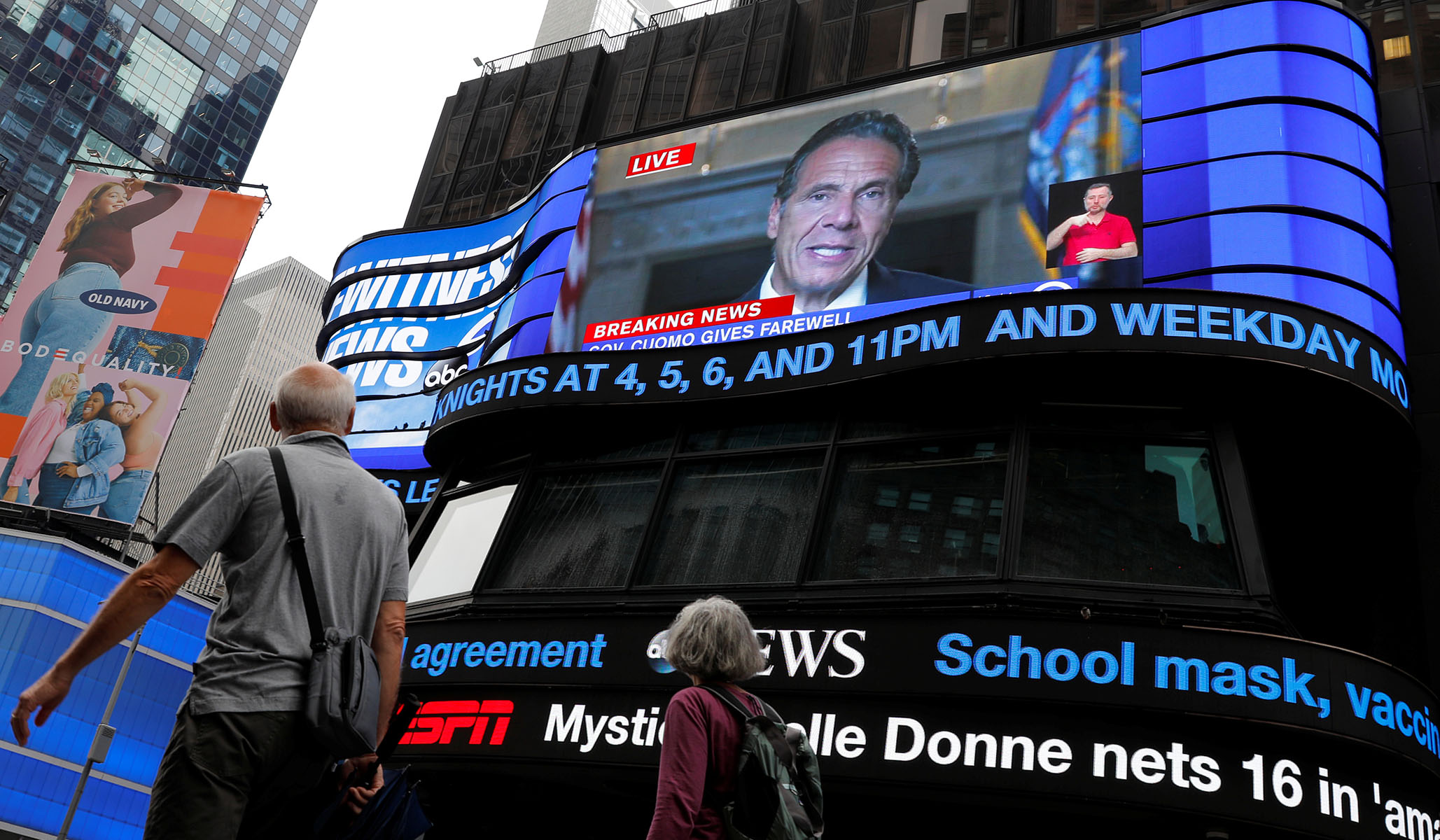 Andrew Cuomo’s Utterly Shameless Exit