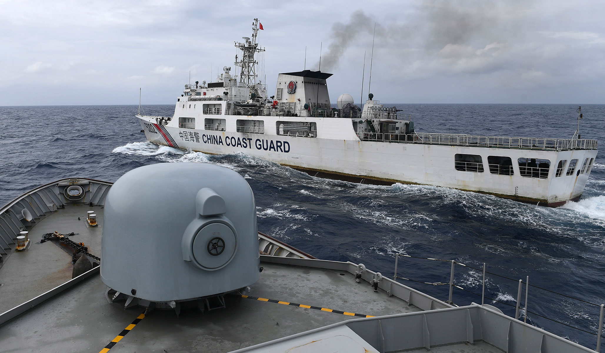 What China’s Interference with Indonesian Oil Says about Regional Hegemony What China’s Interference with Indonesian Oil Says about Regional Hegemony