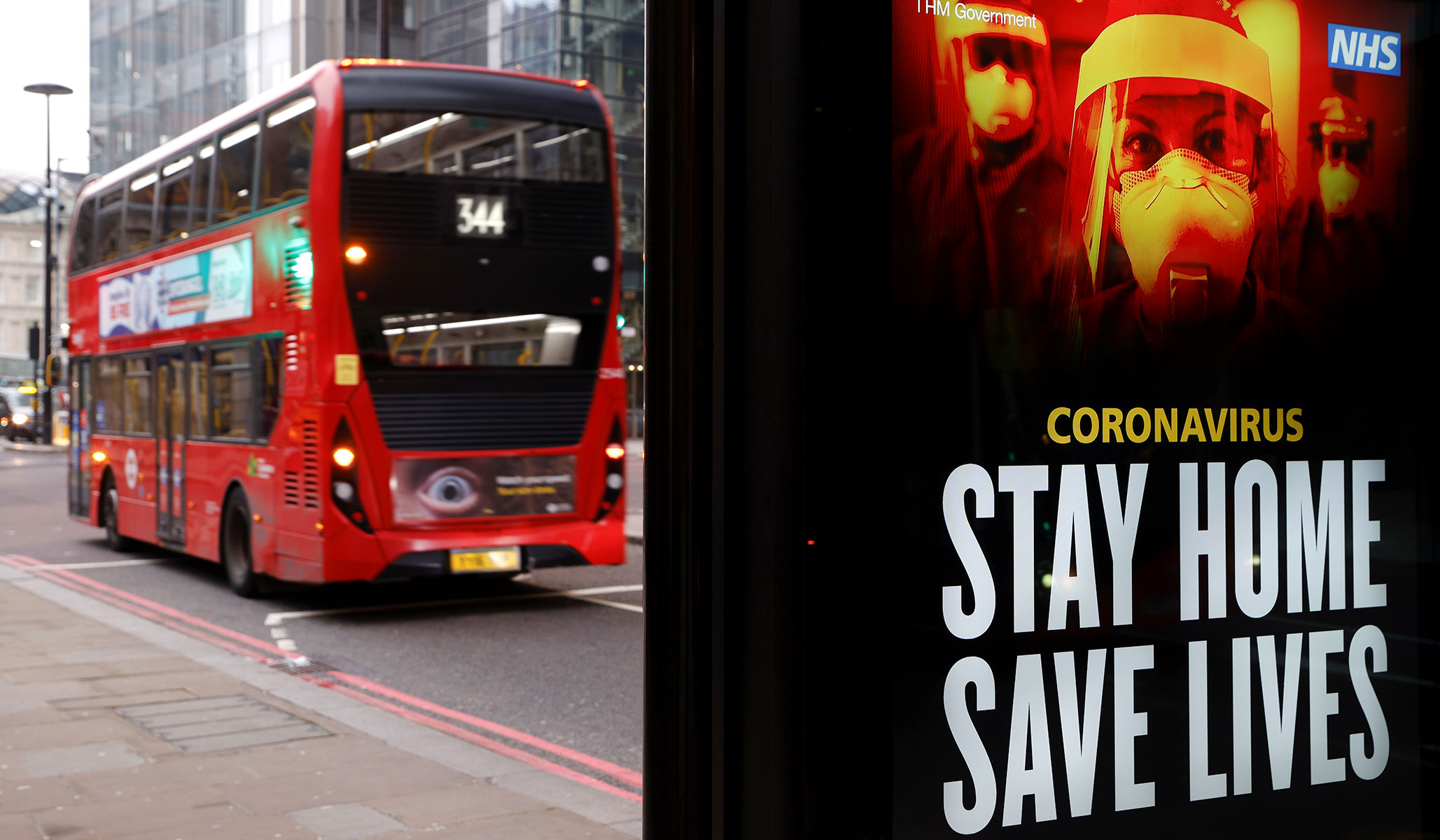 Imperial College’s Fear Machine Imperial College’s Fear Machine