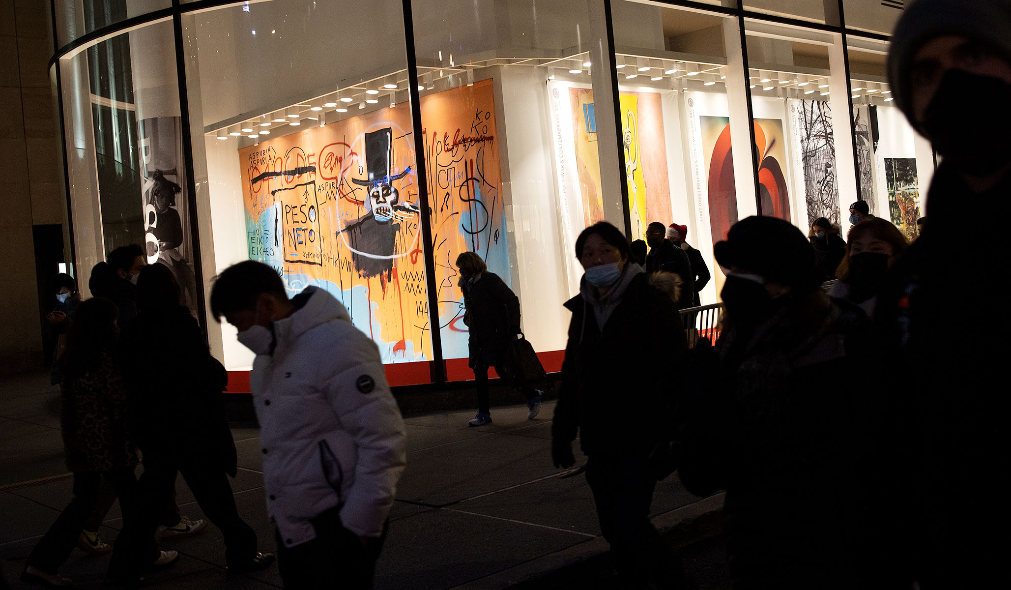 An Evening at the Christie&rsquo;s Auction