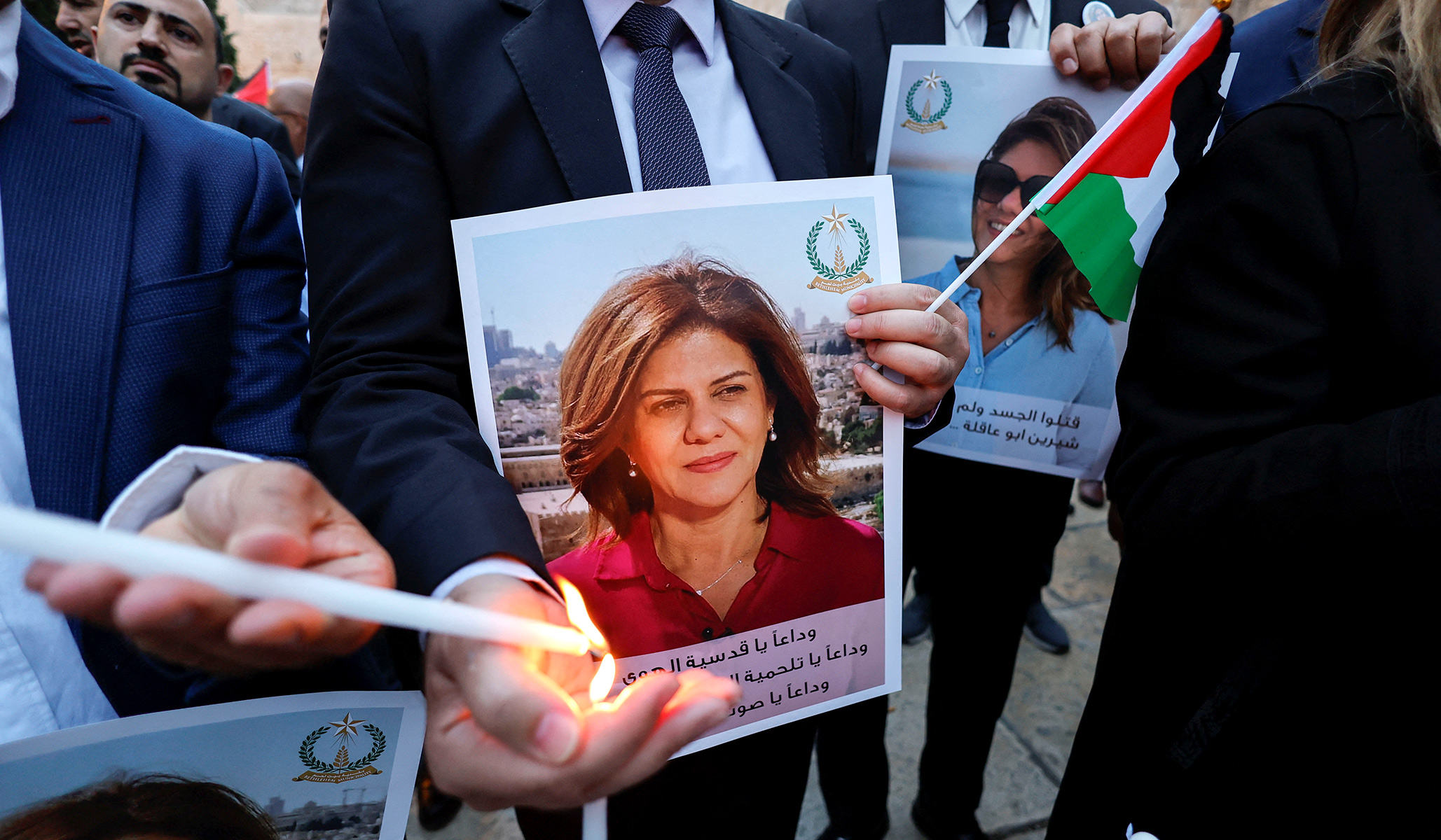 Al Jazeera Will Take Israel to International Criminal Court over Journalist&rsquo;s Death