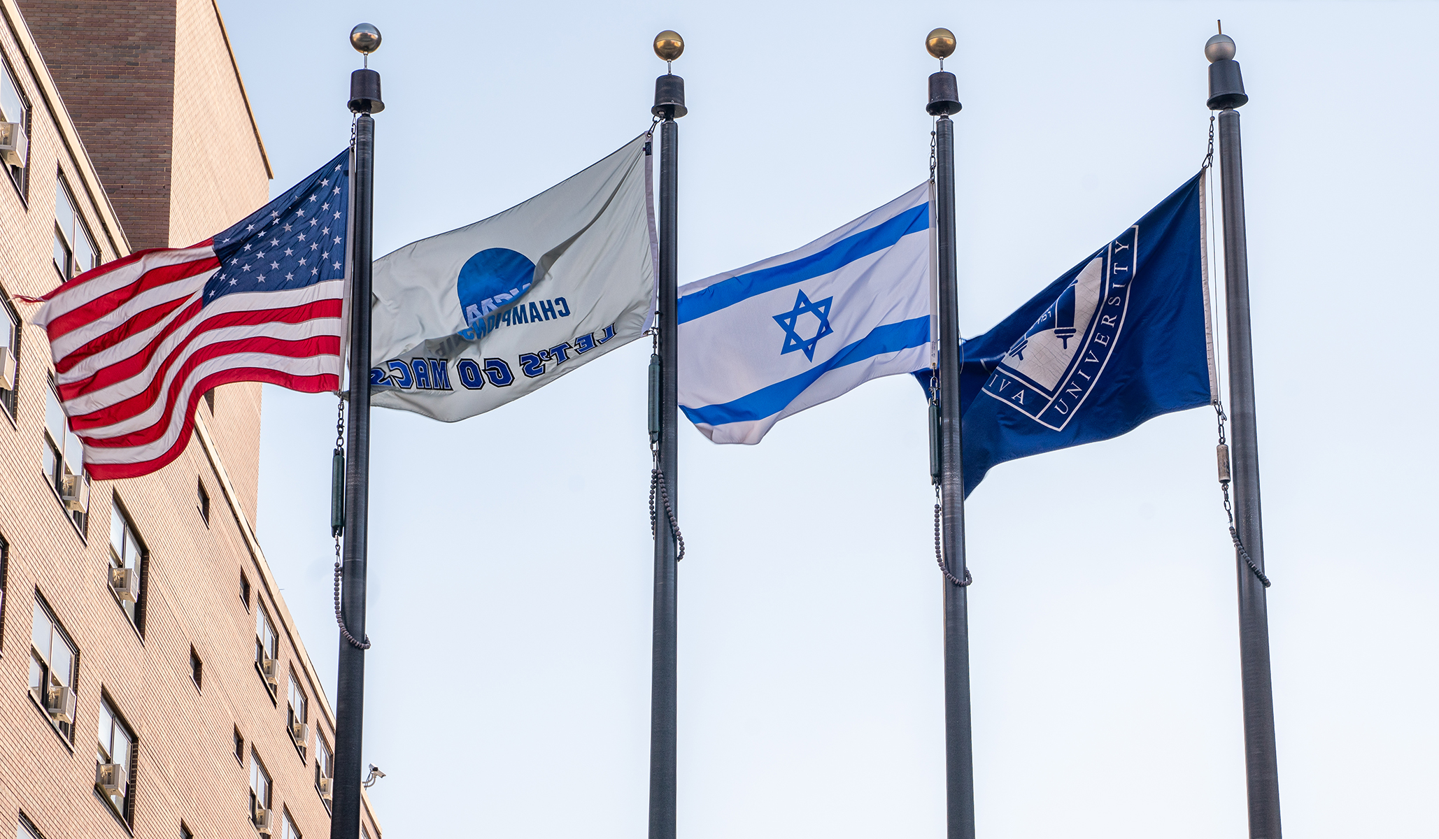 A New York Court Denies Yeshiva University Its Religious Freedom