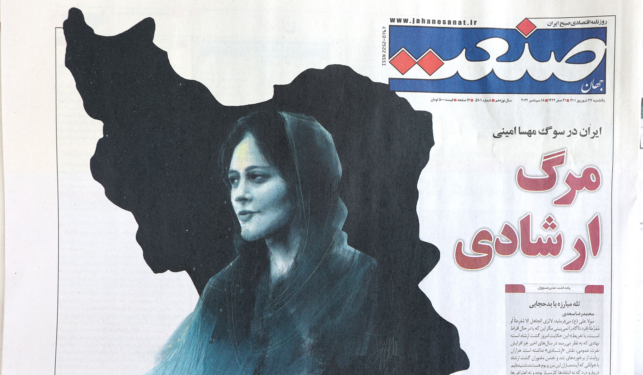 The struggle for basic rights, &c.