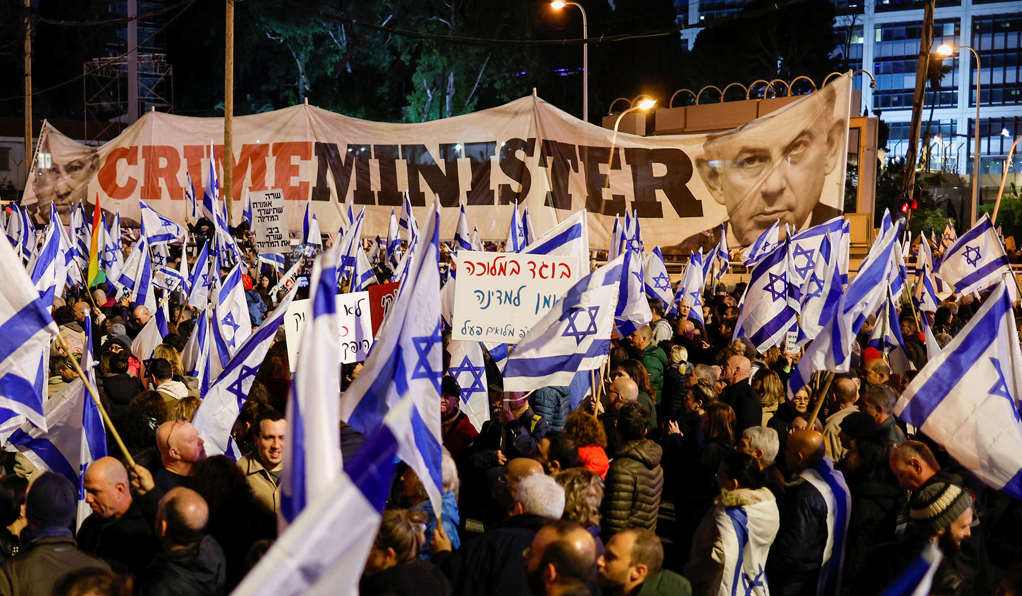 More Than 100,000 Attend Protest of Judicial Overhaul in Jerusalem More Than 100,000 Attend Protest of Judicial Overhaul in Jerusalem