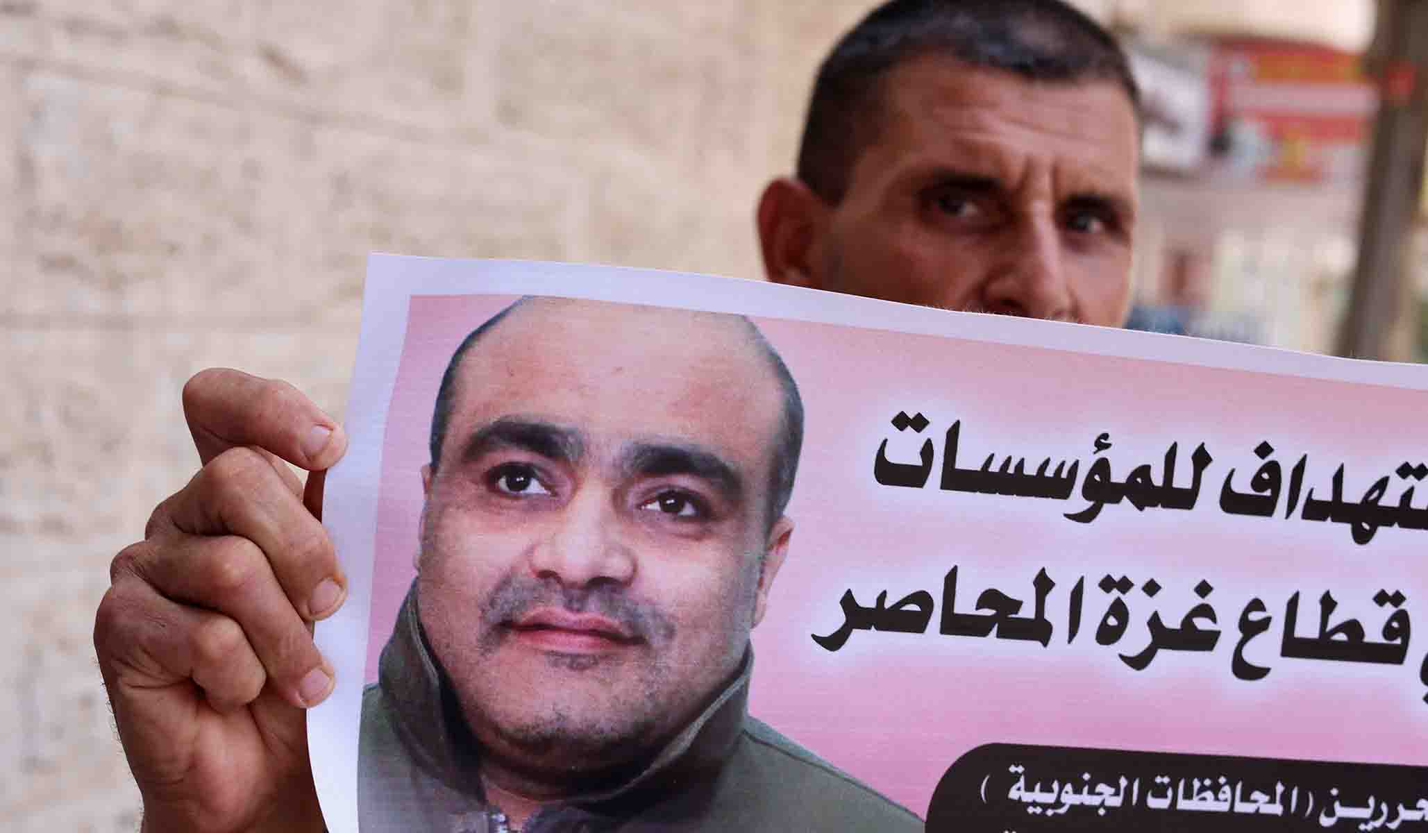 NextImg:The Corner: World Vision’s Troubling Ties to Terrorism
