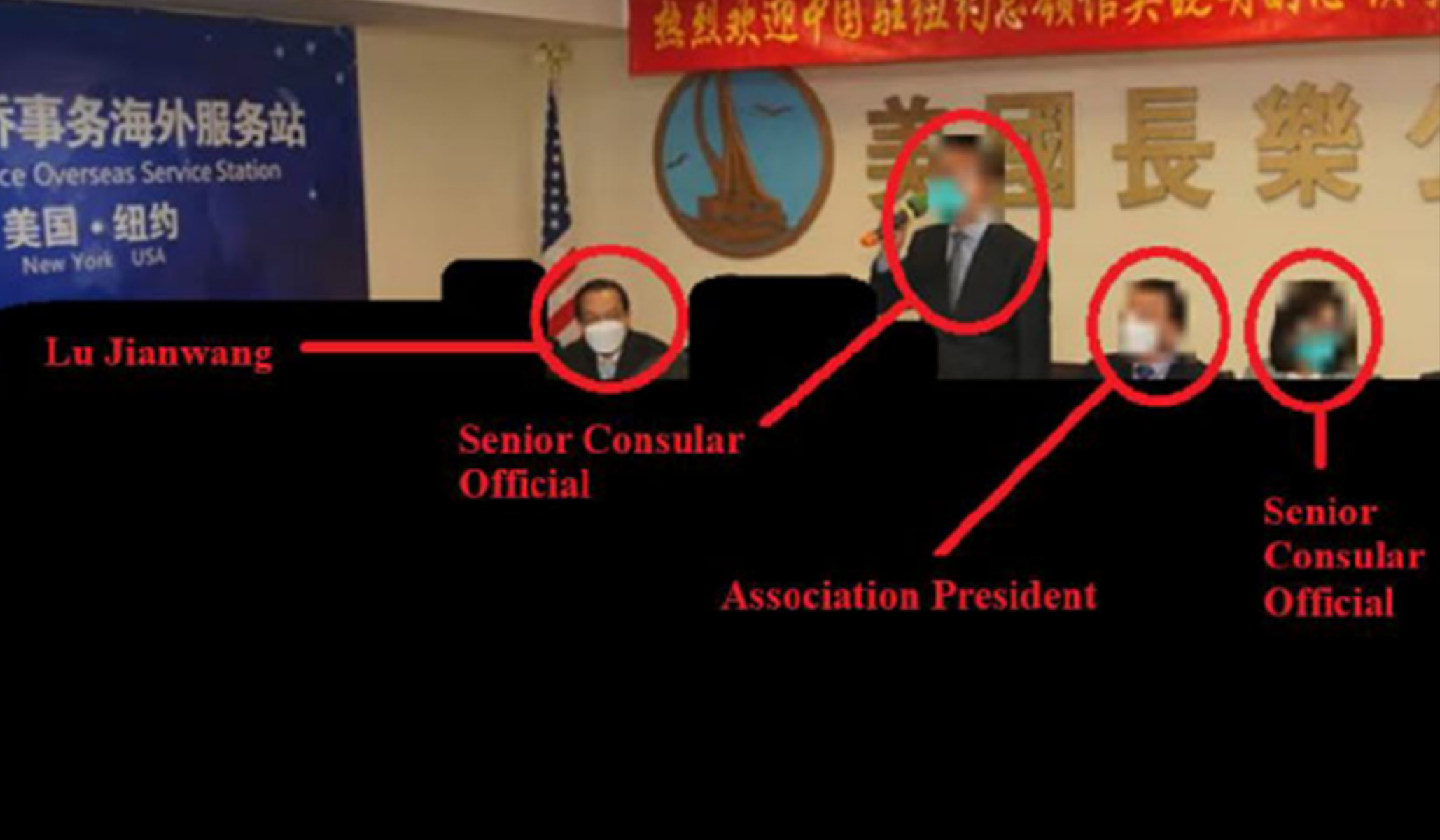 NextImg:The Corner: Senior Chinese Diplomats Visited CCP-Tied Police Station in NYC