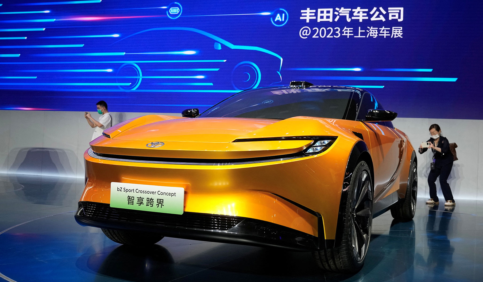 PHOTOS: 2023 Shanghai Auto Show | National Review image