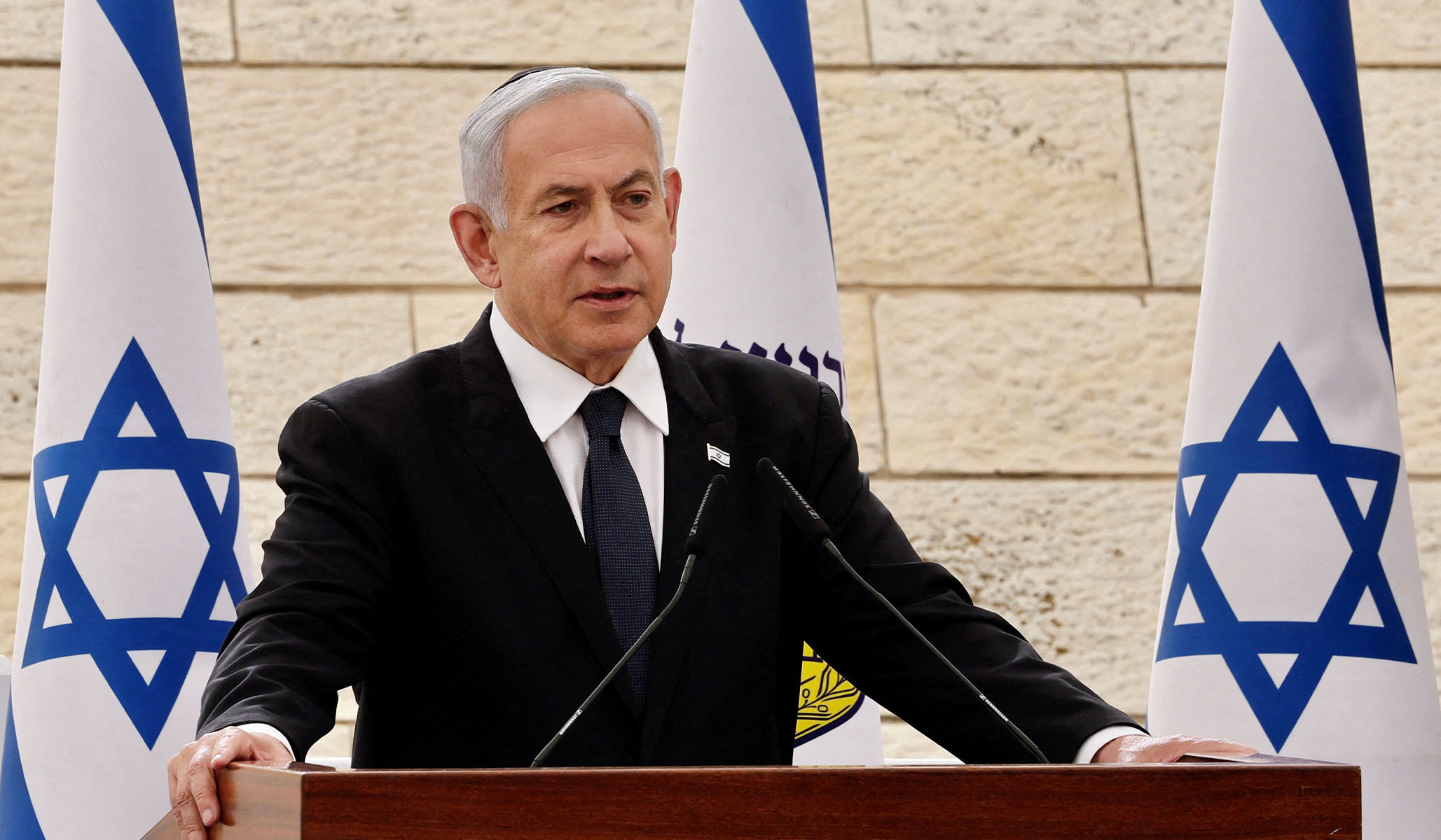 NextImg:The Corner: Netanyahu’s Misguided China Trip